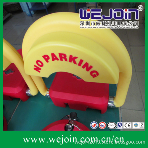 Parking Barrier, Car Parking Barrier